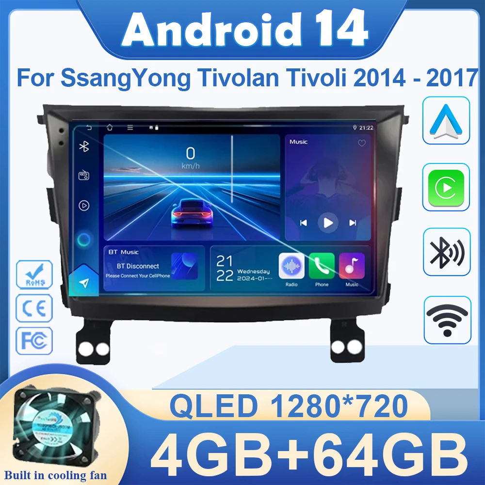 Car Radio Android 14 For SsangYong Tivolan Tivoli 2014 - 2017 Multimedia Video Player Navigation 4G Carplay Auto Stereo RDS 2Din