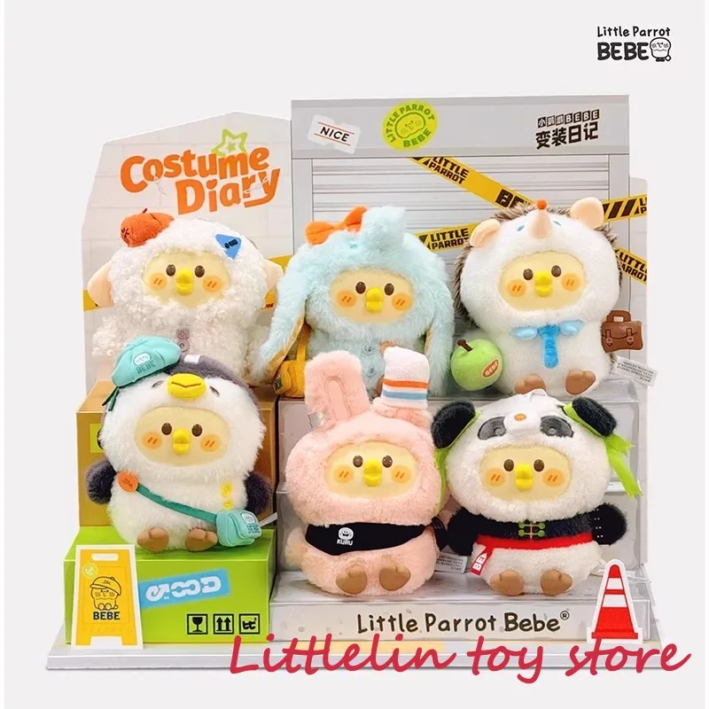 

Натуральный костюм маленького попугая Bebe, серия дневника, плюшевая слепая коробка, модные игрушки, орнамент, милая кукла-животное, кулон, загадочная коробка, подарок