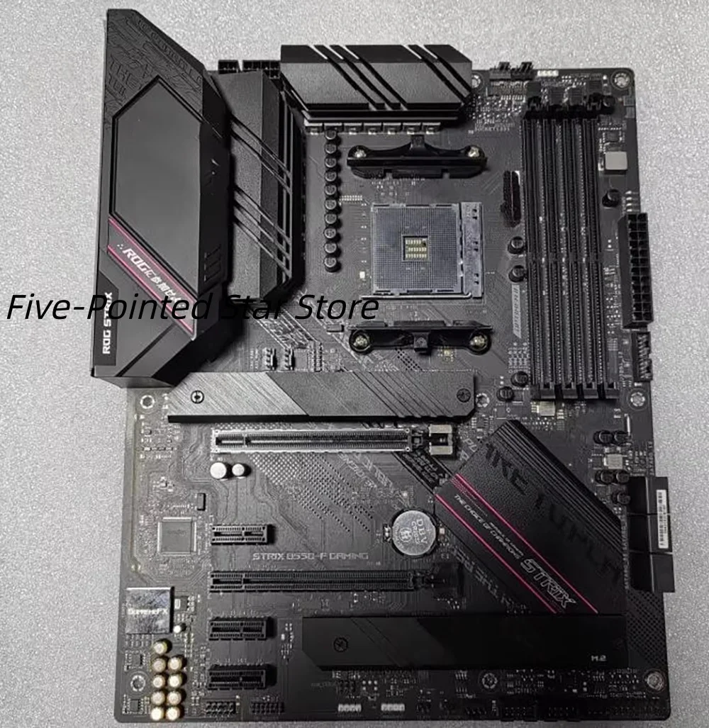 ROG STRIX B550-F GAMING motherboard