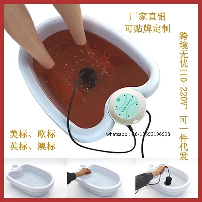 Footspa Hydrogen Quantum Foot Therapy Instrument Foot Soaking Balance Instrument Ionic Detox Spa