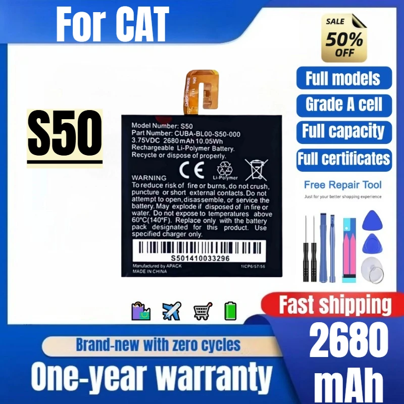

S50 for CAT Mobile Phone Batteries 0 Cycle High Quality High Capacity Battery Replacement Bateria Grade A Cell with Tools