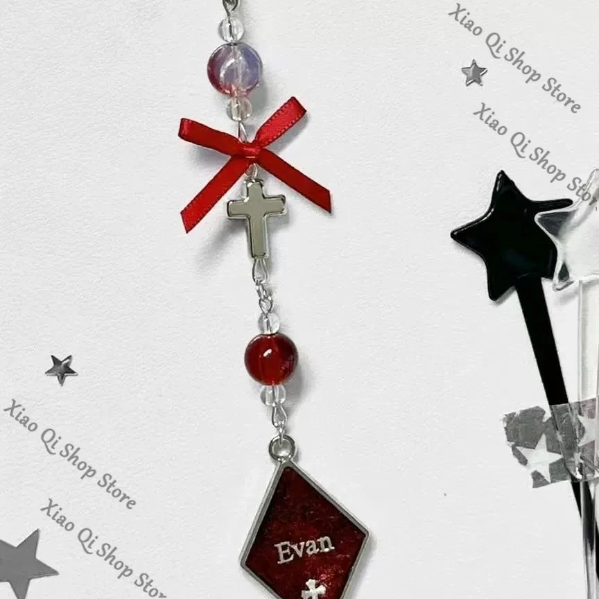 Juego Colegas de luz y noche Osborn Evan Sariel Jesse ‌   Charlie ambitus exquisito llavero colgante de alto nivel de apariencia regalo