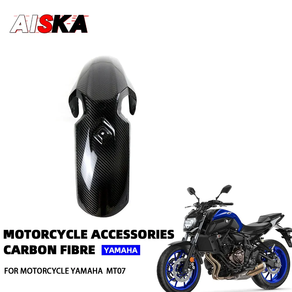 

Accessories 100% Carbon Fiber Motorcycle Parts Front Fender Mudguard Fairings for YAMAHA MT-07 2018 2019 2020