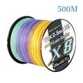 500m