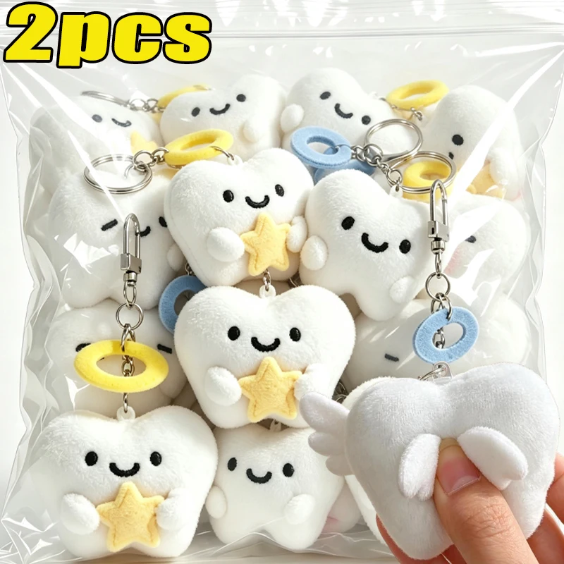 1/2pcs Creative Cute Angel Teeth Heartbreak Teeth Student Book Bag Pendant Plush Keychain Doll Small Pendant Accessories Gifts