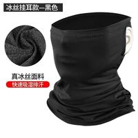 WEST BIKING Breathable Summer Cycling Headwear Ice Silk Anti UV Face Cover Outdoor Sport Running Scarf Dustproof Men Women Mask