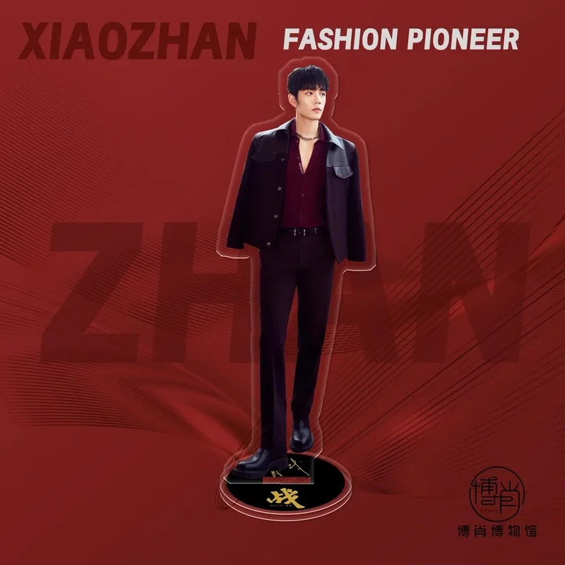 Boshao Cosplay الطرفية Xiaozhan الإنسان على الوجهين عالية الشفافية الاكريليك الدائمة زخرفة سطح المكتب