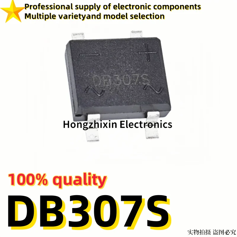 10PCS Brand New Qua…