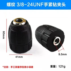 3/8 24UNF hand-tight drill chuck electric drill chuck 0.8-10mm plastic self-locking chuck hole 1/2 12.6mm