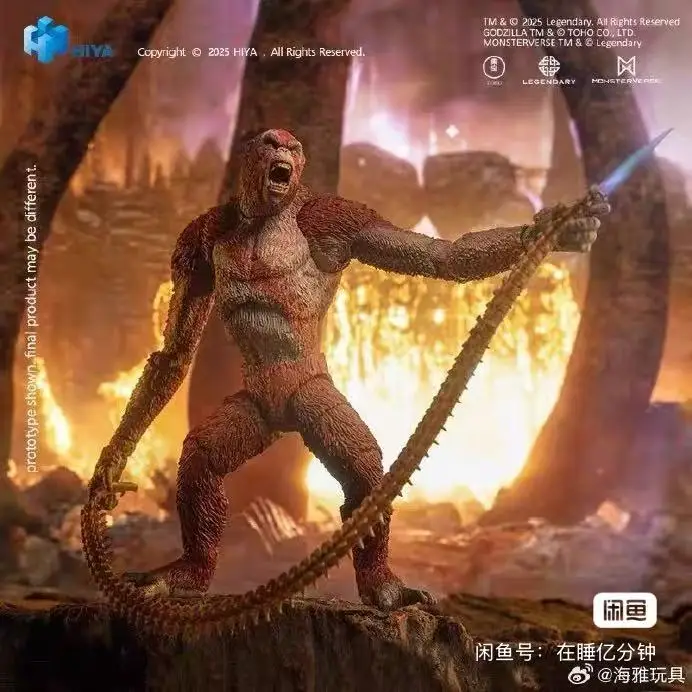 15CM HIYA 6inches Action Figure Exquisite Basic Series Godzilla x Kong The New Empire Skar King Anime Toy