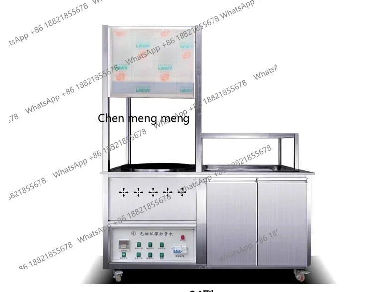 

FF AA Smokeless frying machine Commercial automatic frying chestnut machine with purified vertical electric frying machine