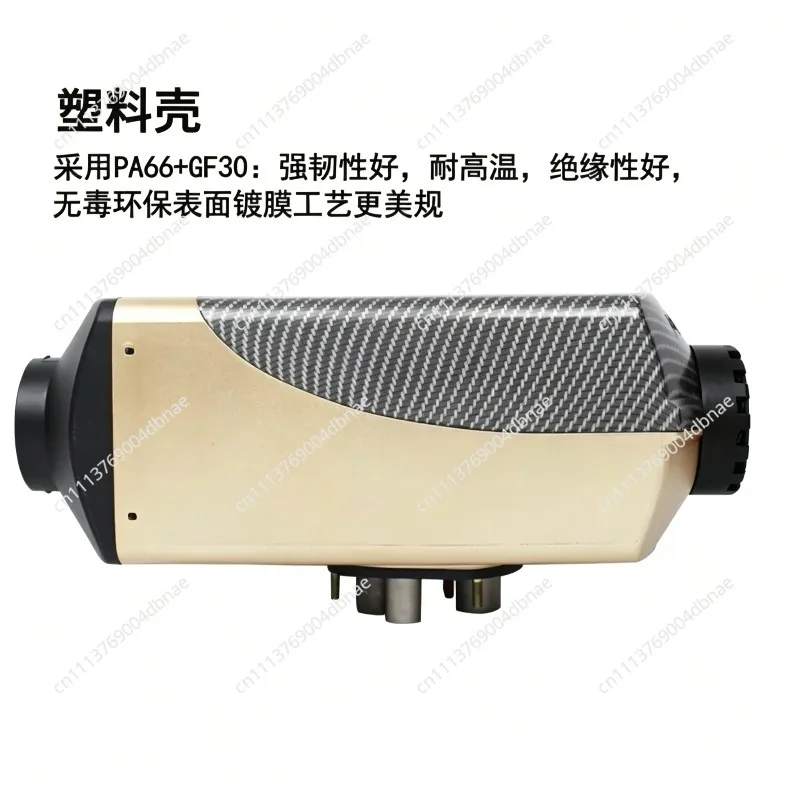 24V  Air Heater Parking Heater 8KW 12V Engine Preheater for Truck RV Boat Water Heater All in One