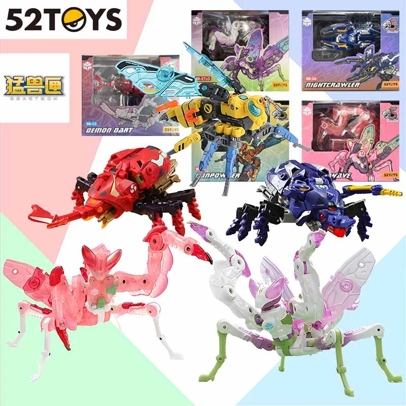 

【В наличии】52TOYS оригинальный комплект модели BEASTBOX Buzzing Tribe GUNPWDER экшн-фигурка модель игрушки подарки для мальчиков коллекционные предметы
