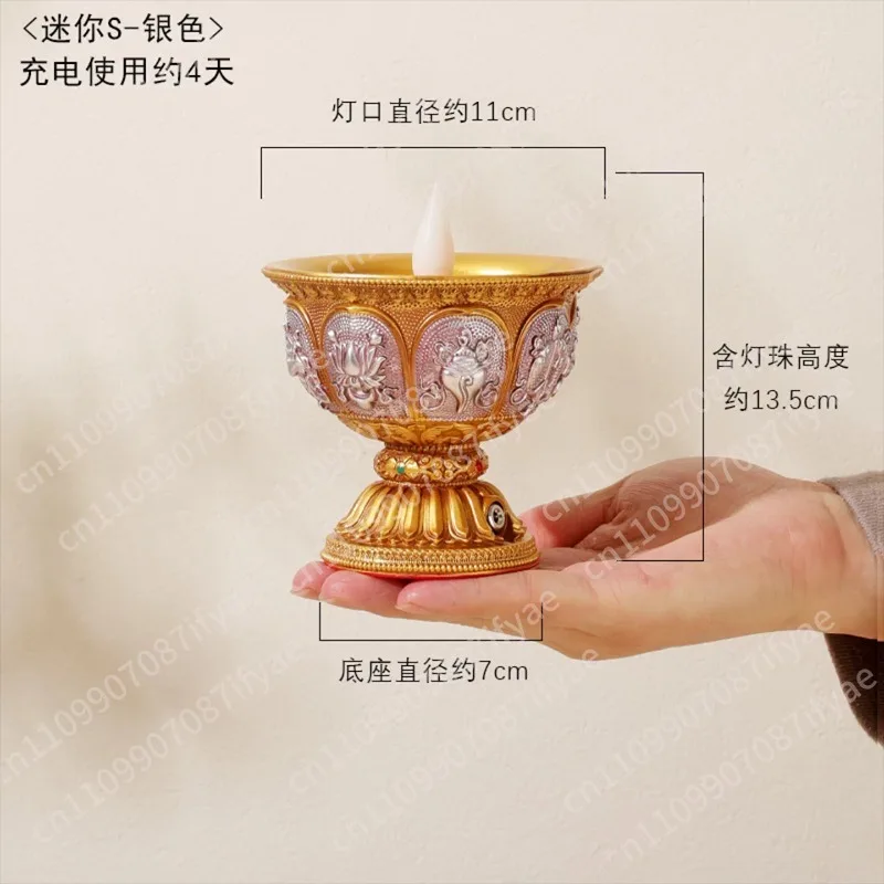 Rechargeable electronic ghee lamp, long light, candlestick lamp, Tibetan type