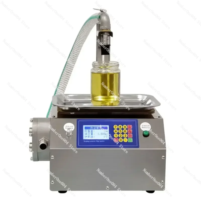 Suitable for Honey Tahini Oil Filling Viscous Liquid Automatic Weighing Filling Machine Automatic Dispensing Machine Canning