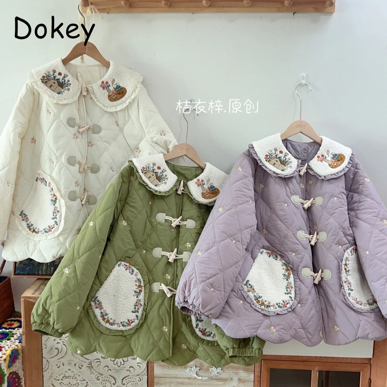 Vintage ricamo Peter Pan collare Parka donna inverno nuovo caldo giapponese Mori ragazza corno bottone Kawaii cotone imbottito giacca cappotto