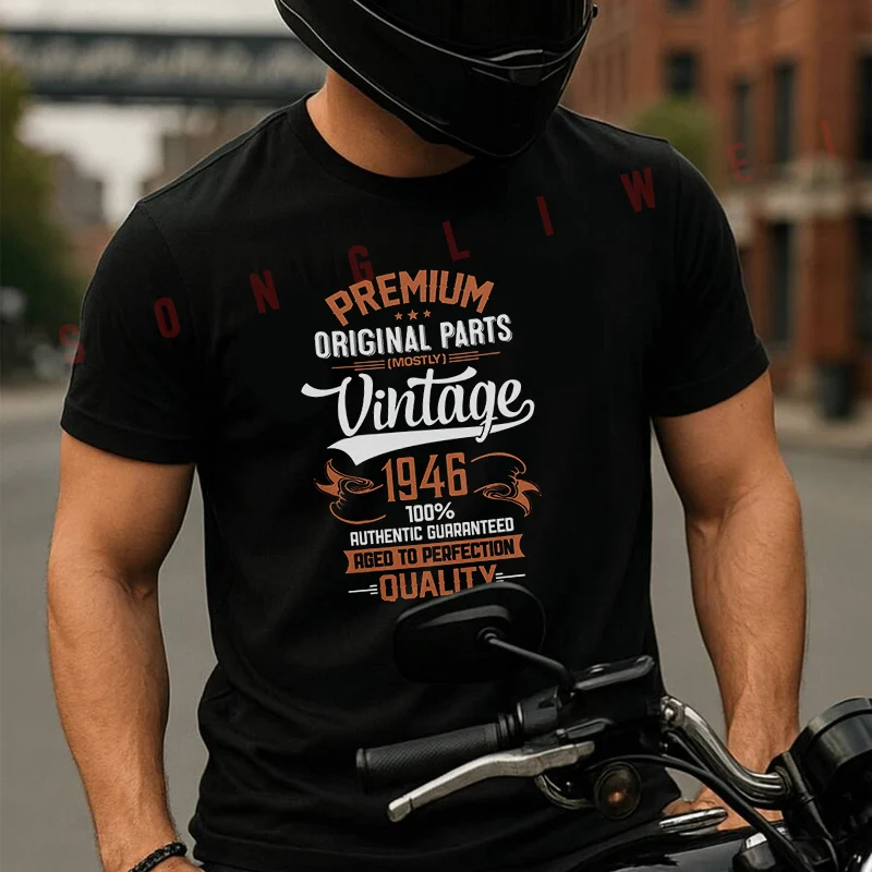

Vintage 1946 Aged To Perfection Creative Motorcycle T Shirt Summer Short-sleeved Casual Tee Men Women Streetwear Loose T-shirt