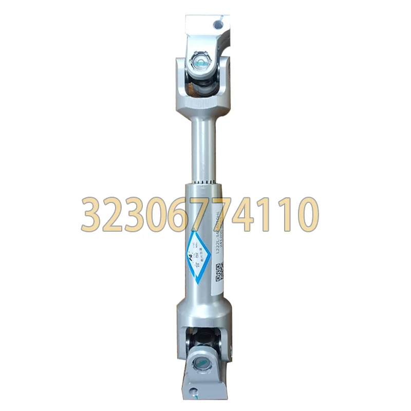 

Suitable for Bmw Steering Gear Universal Joint 32306774110