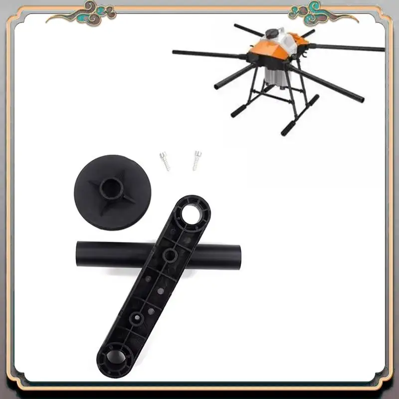 Durable Drone Rack …