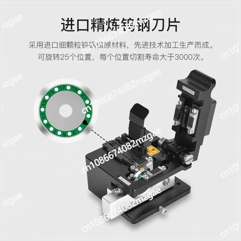 High precision self cutting fiber optic cable fusion splicer, optical brazing cold joint tool