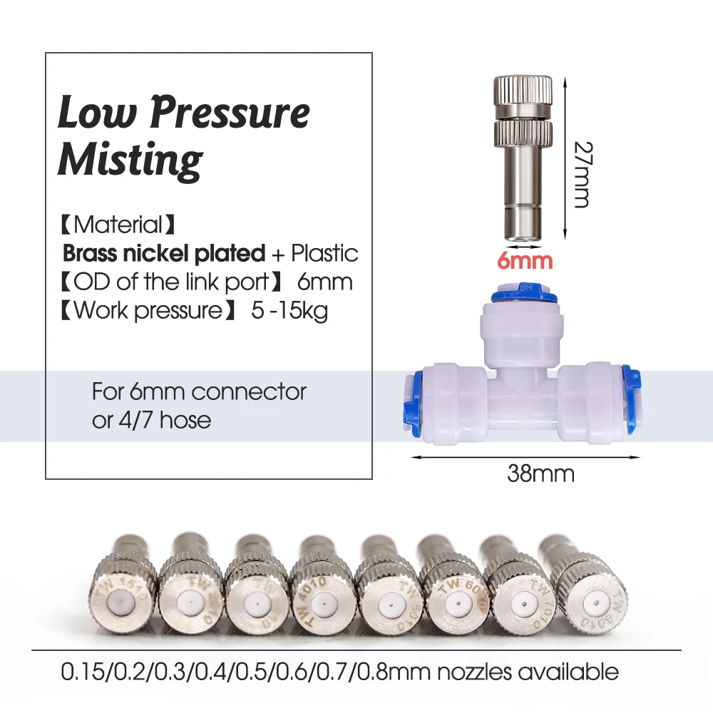 5 szt. Niskociśnieniowy dysze rozpylające rozpylacz do drobnego rozpylania z filtrem wsuwkowym układ chłodzenia