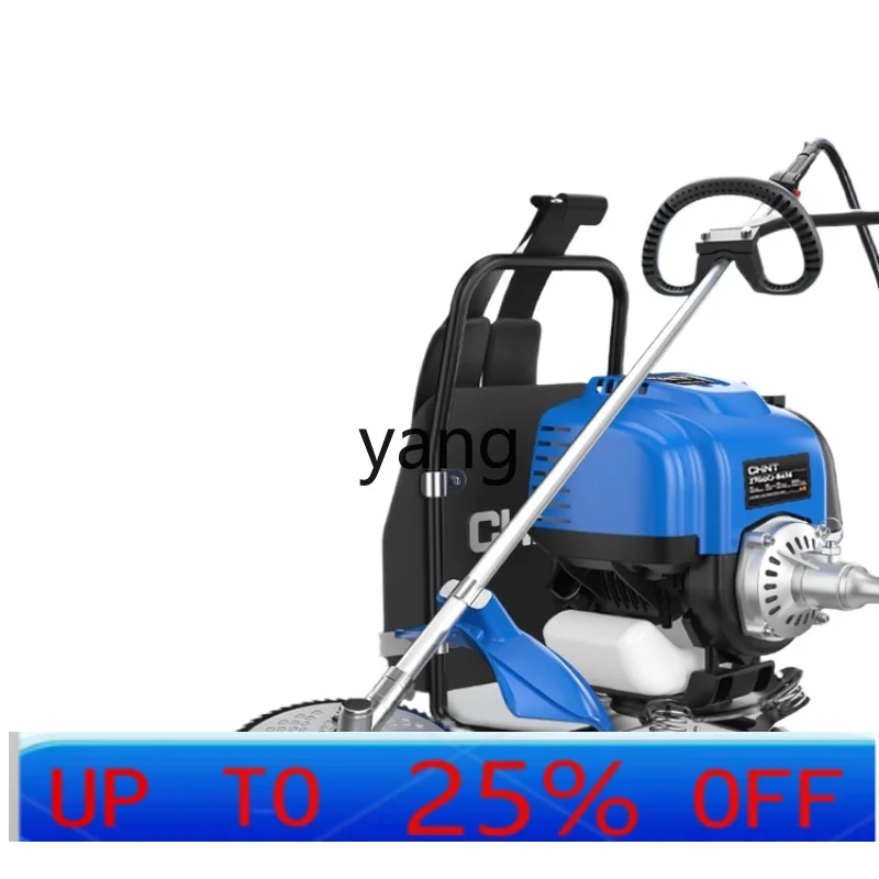 CX backpack four-stroke small multi-functional agricultural lawn mower household lawn mower artifact