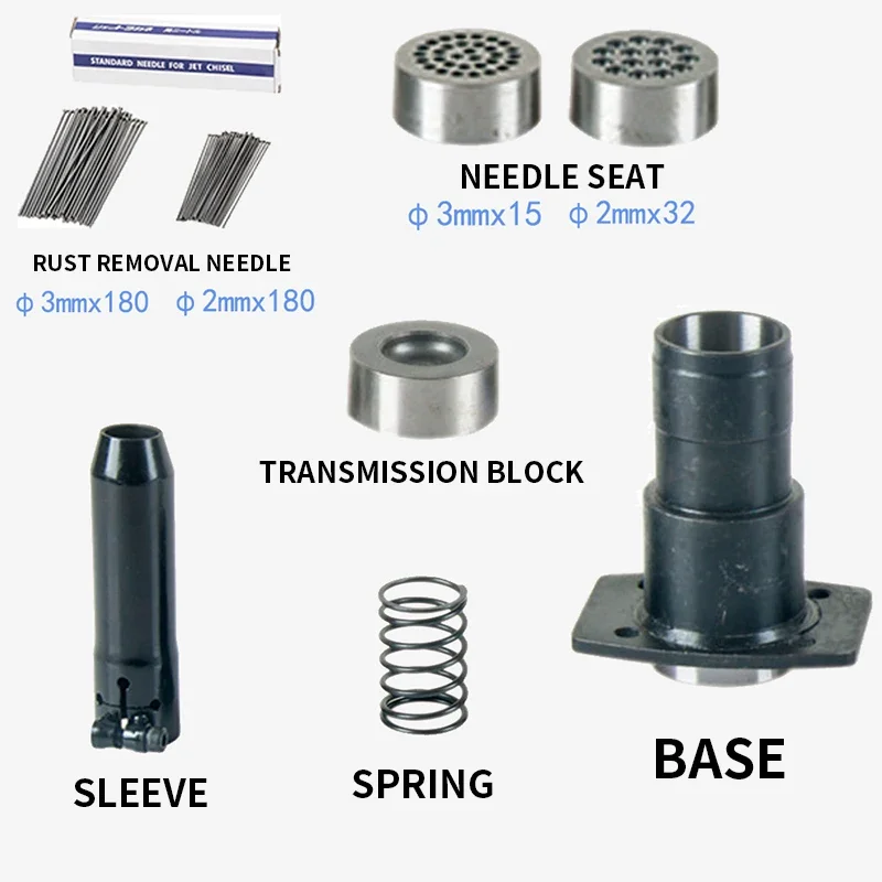 TD-32E 550W Needle …