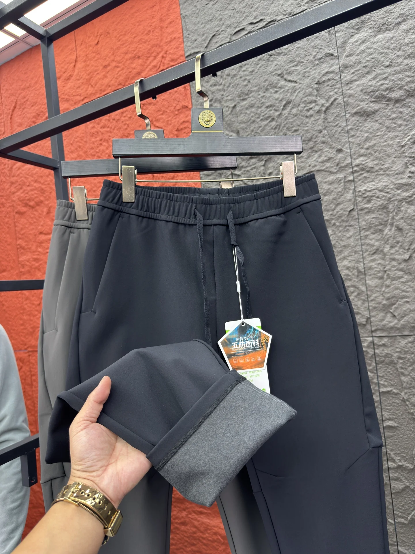 

Высококачественные функциональные брюки Thiened, мужские тонкие прямые повседневные брюки, осень-зима, однотонные, тонкие, водонепроницаемые, на заказ