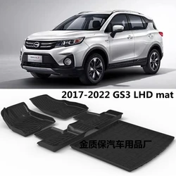 Use for GAC Trumpchi GS3 car carpet Trumpchi GS3 floor mats Trumpchi GS3 tunk mat Fit For Trumpchi GS3 waterproof floor mats