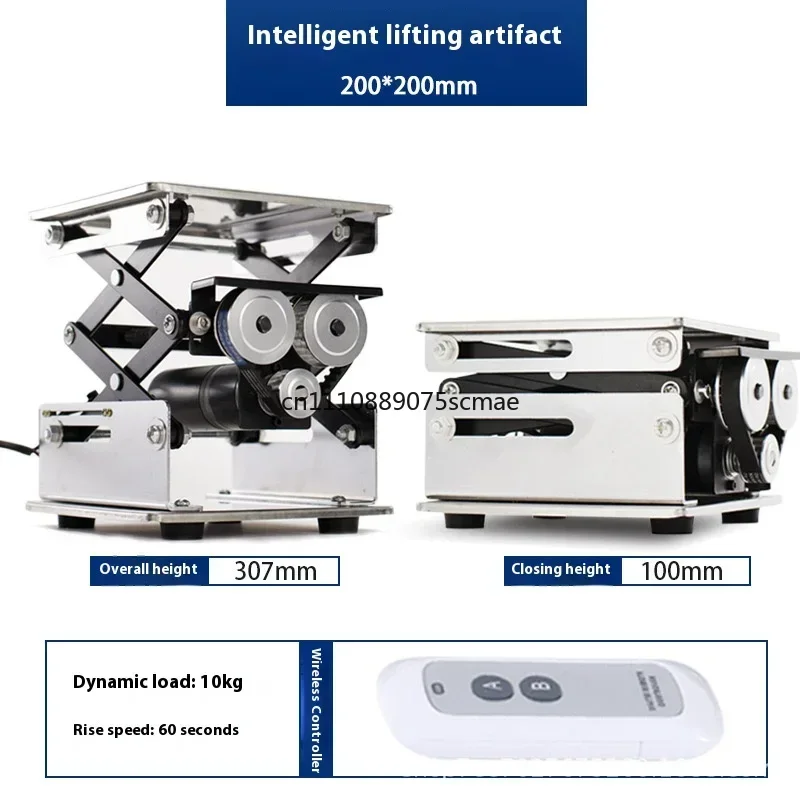 200x200mm Electric Stainless Steel Lifting Table Lab Platform Adjustable Lifter Moving Load 10KG Wireless Control Lifting Stand