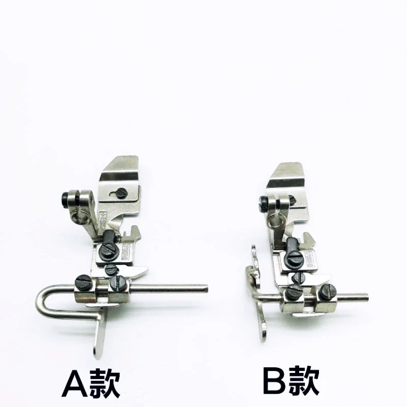 

700 four-wire crimping machine positioning stop upper waist press foot locking rule 747 oversewing adjustable back press foot