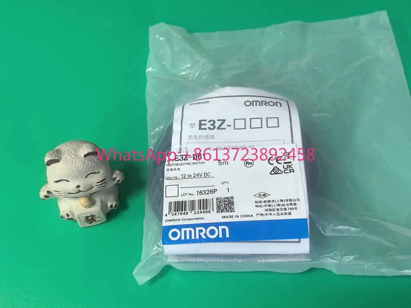 Omron E3Z-D61 5M brand new original genuine 5m noodle