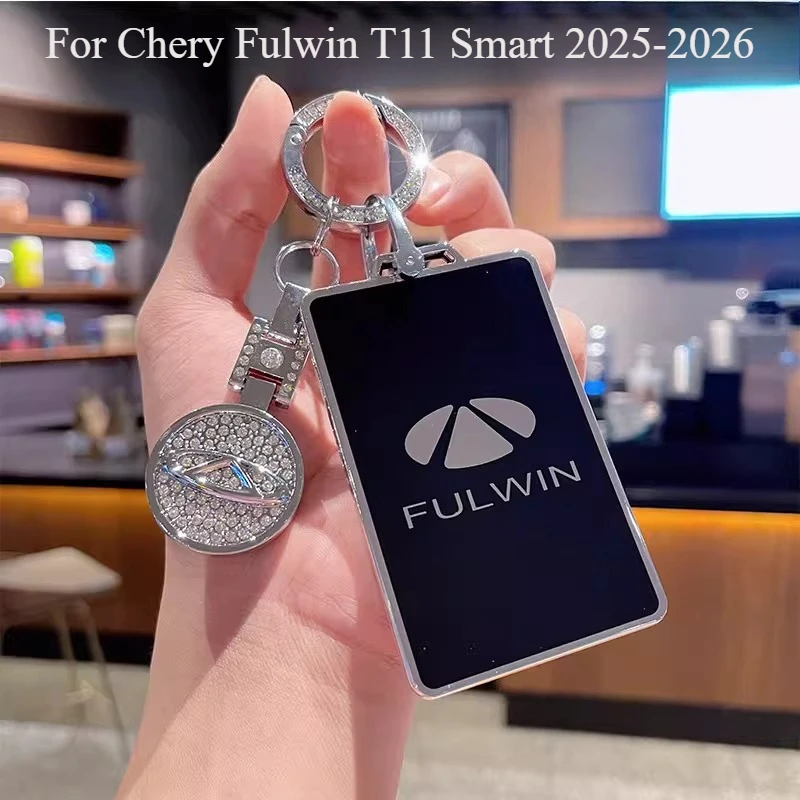 For Chery Fulwin T11 Smart 2025-2026 Key Card Case | NFC-Blocking Protective Sleeve with Anti-Drop Armor