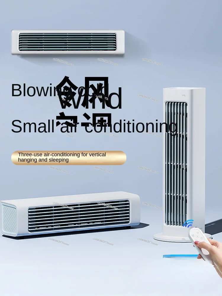 Quiet Air Conditioning Fan, Small Tower, Electric, Desktop, Bedroom, Cooling