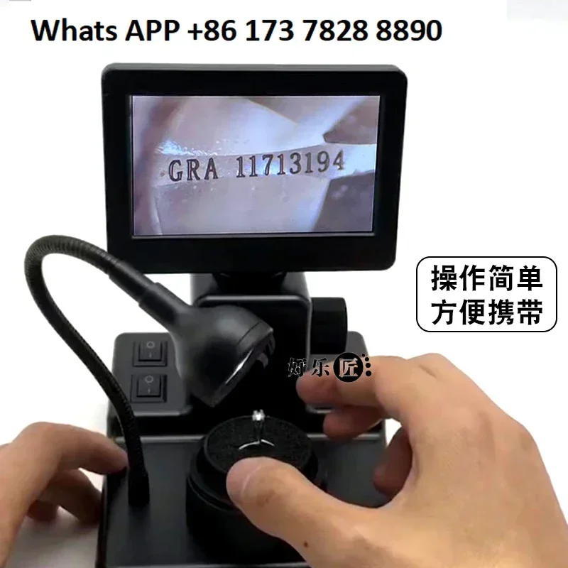 Schauen Sie sich das Diamant-Taillencode-Mikroskopirati Taillenprisma-Identifikationswerkzeug Inspektion Spezialinstrument an