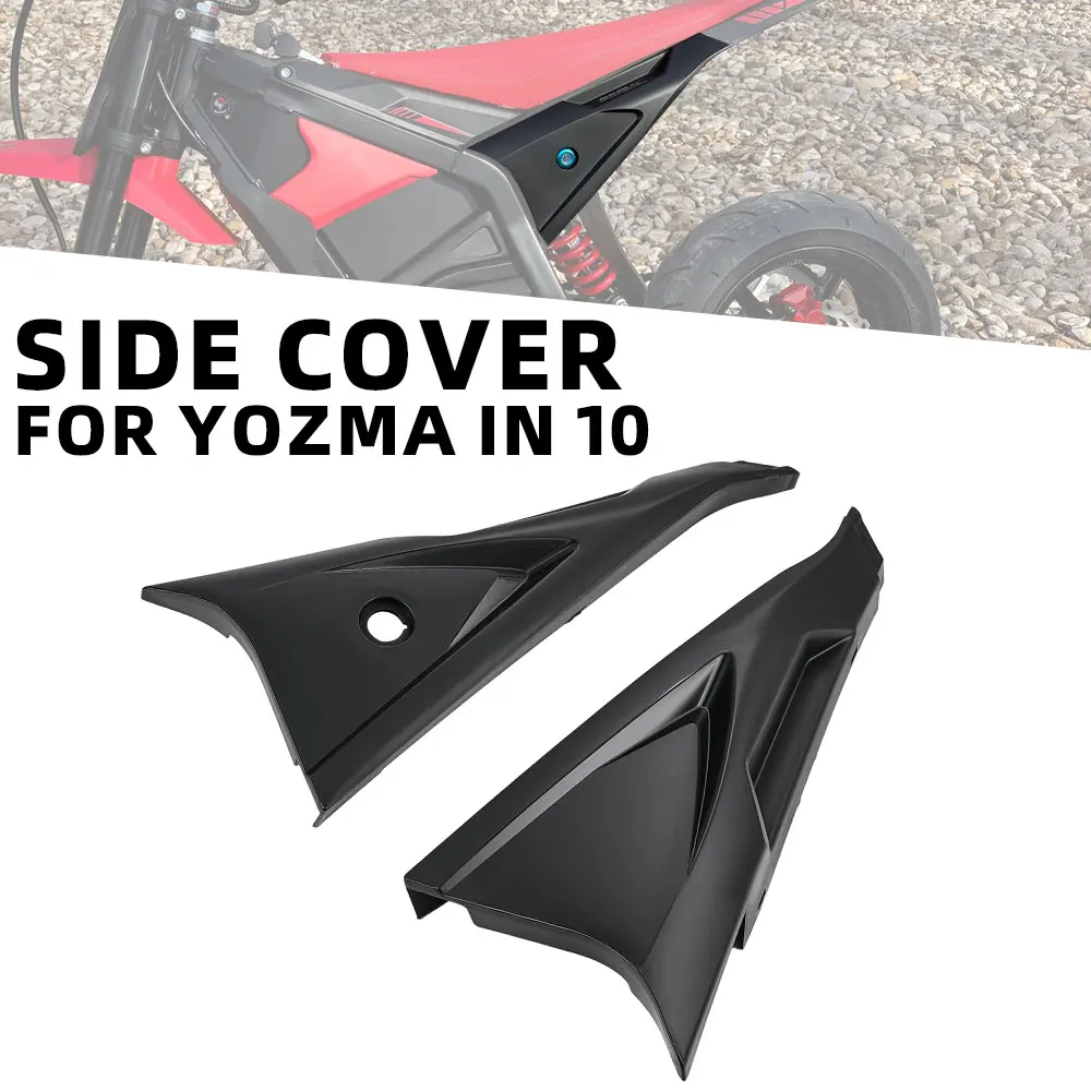For Yozma IN10 PRO Motorcycle Rear Side Cover Guard Motorbike Panel Shell Protector Electric Off-Road Vehicle Replacement Parts
