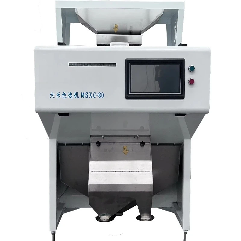 High Efficiency Multifunction Grains Color Sorter Machine MSXC-80