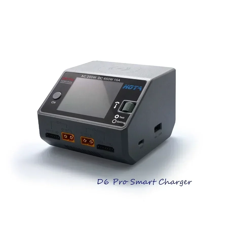 exquisite craftsmanship D6Pro 650W 15A Dual Channel Intelligent Model Aircraft Charger