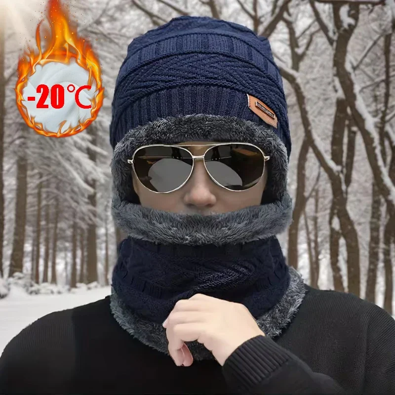 Winter Warm Knit Beanie Scarf Fleece Lined Thermal Hat Neck Warmer for Skiing Hiking Cold Weather Outdoor Activities Winter