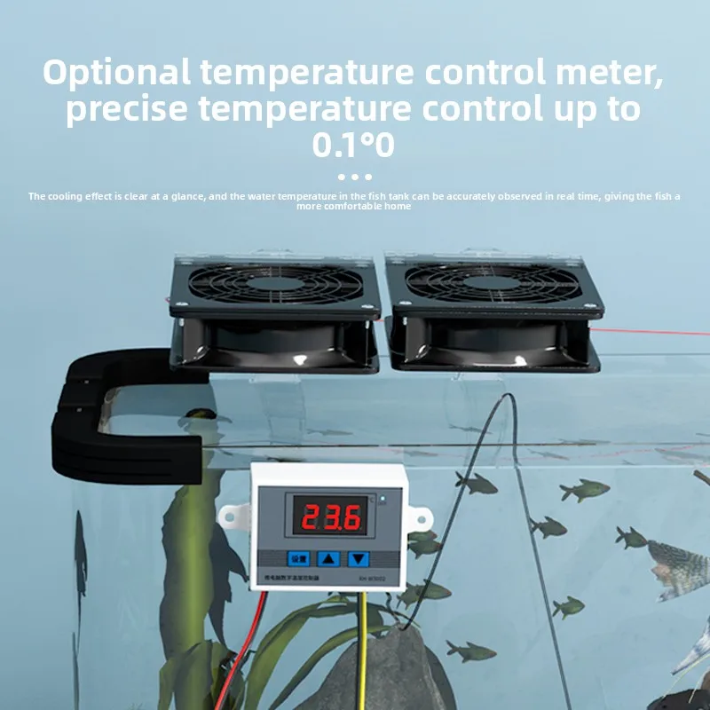 Fish Tank Cooling Fan, Aquatic Plant Tank, Fish Tank Cooling, Cultured Shrimp Tank Cooling, Low Noise Aquarium Jellyfish