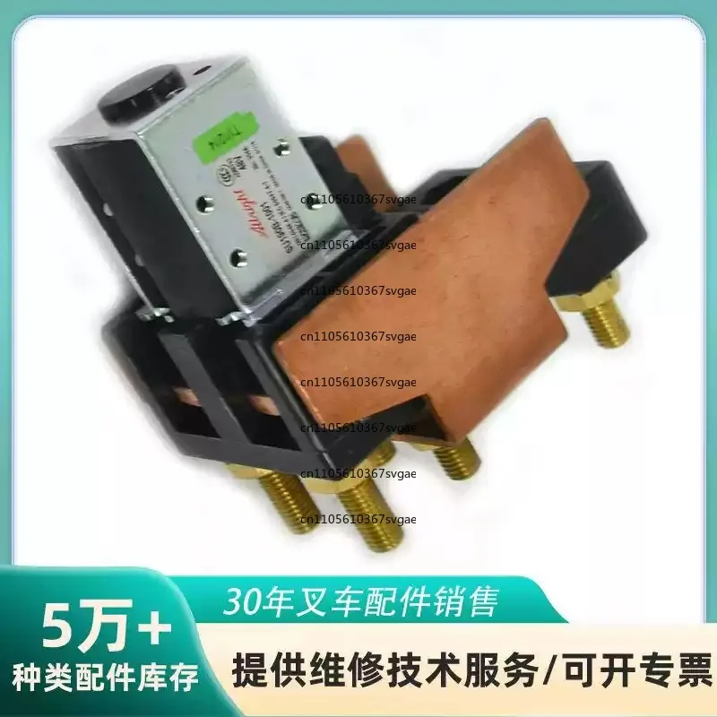0009703503 Main Contactor Assembly 1276 1275 1285 335 Electric Control Spare Parts For Handling Vehicle