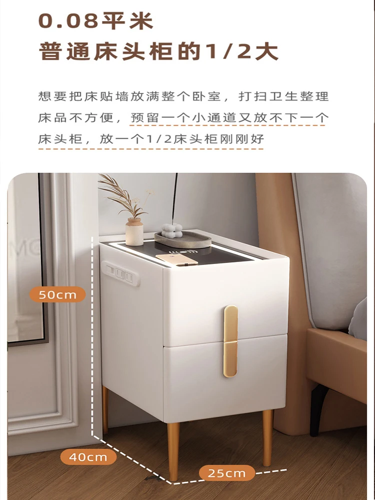 Rechargeable multifunctional small-sized bedside cabinet Very narrow mini bedside cabinet
