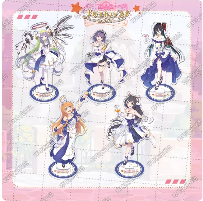 Anime Princess Connect! Pecorine Nozomi Shefi Acrylic Stand Figure Model Plate Cosplay Collection Desktop Decor Gifts BKCY