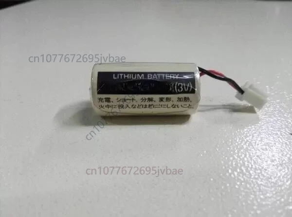 Battery For EPSON RC180 RC90 RC700 Robot Manipulator Controller