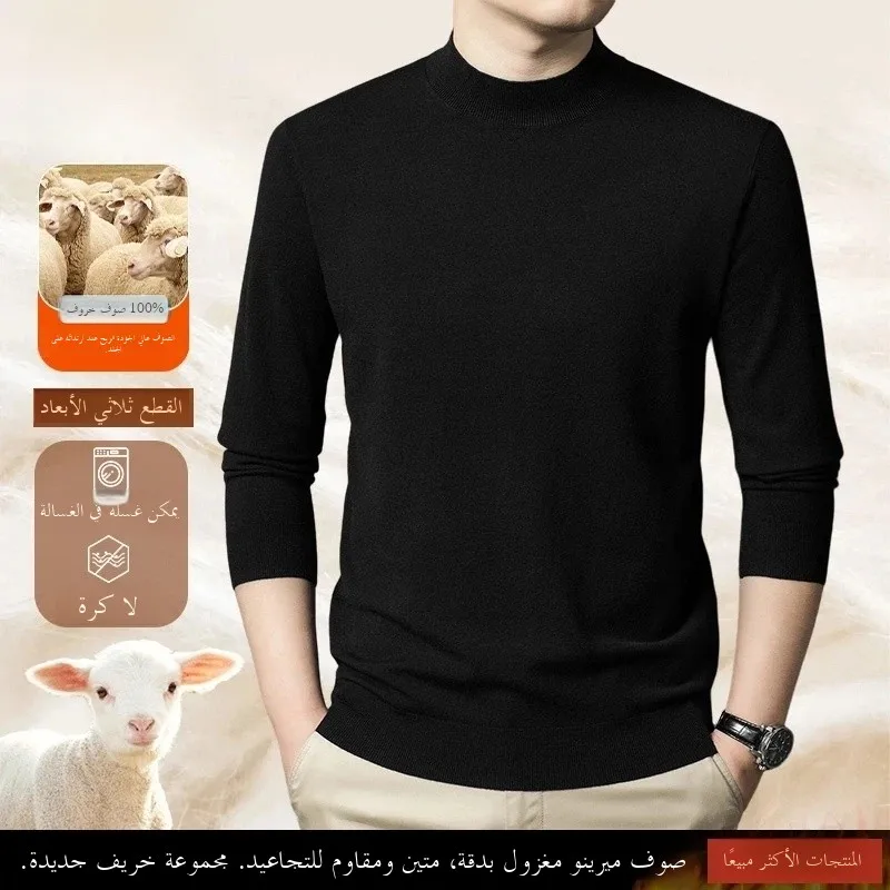 

Pierre Cardin Men's Pure Color f High Ne 00 Pure Wool Knitted Sweater Autumn Winter New Sle Casual Faion Warmth