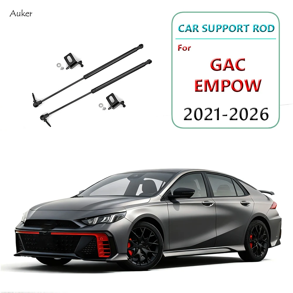 Support de moteur de capot avant de voiture, tige hydraulique, support de barres de choc à ressort pour GAC EMPOW 2022 – 2026