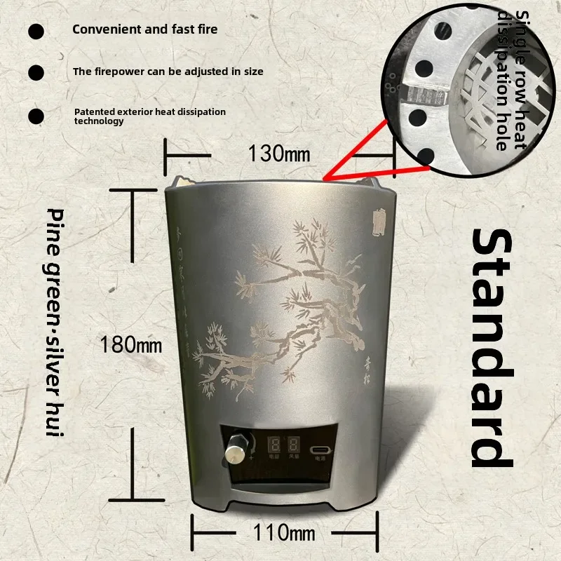 

Чайная плита для дома, беспыльная угольная плита для приготовления чая бездымного элитного класса