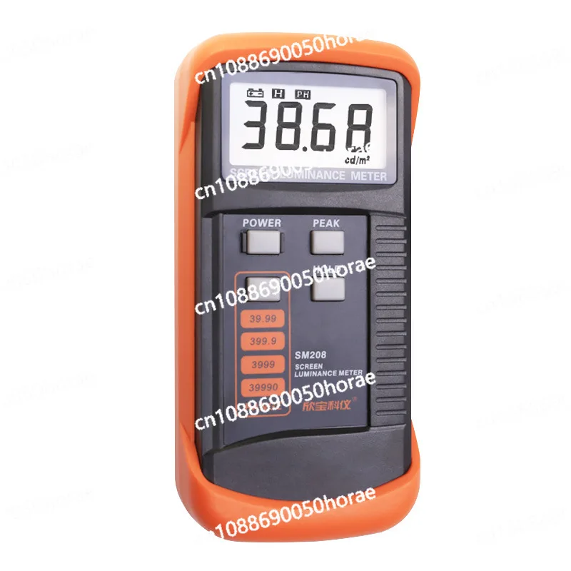 Black and white screen color screen brightness meter