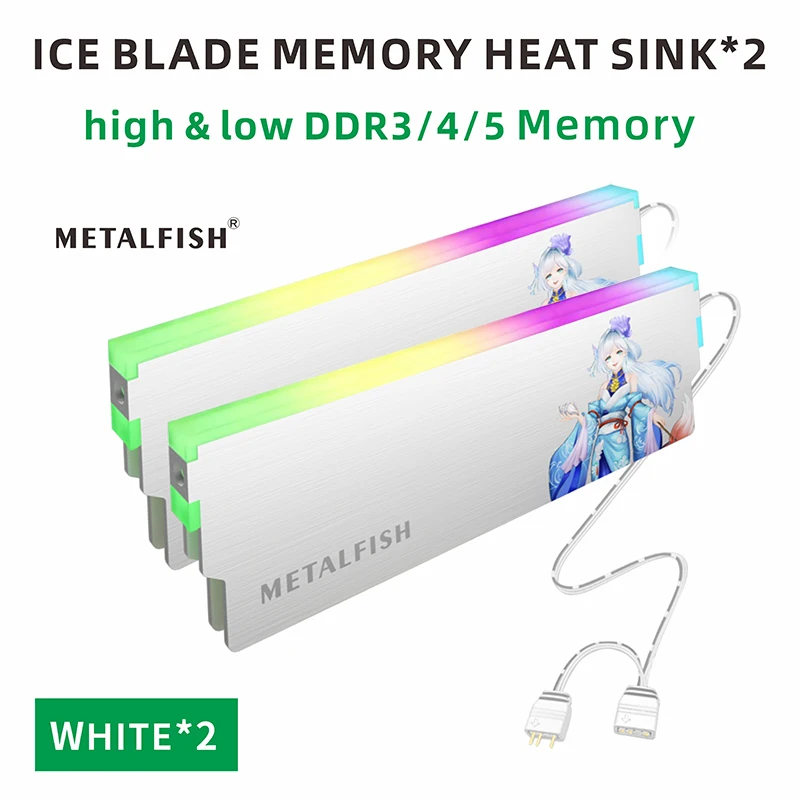 Variant: White 2 PCS