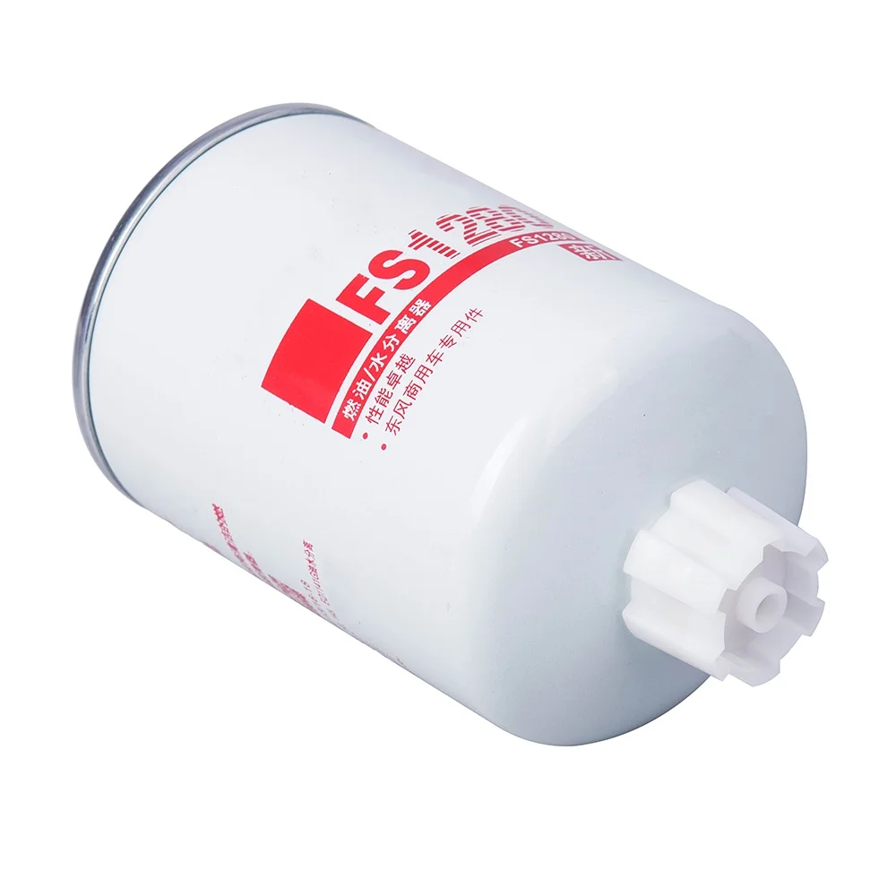 فلتر فصل مياه الوقود ، فلتر ديزل FS1280 1125n010 لـ Cummins 1117n010 مجموعة المولدات 53C0051 #2